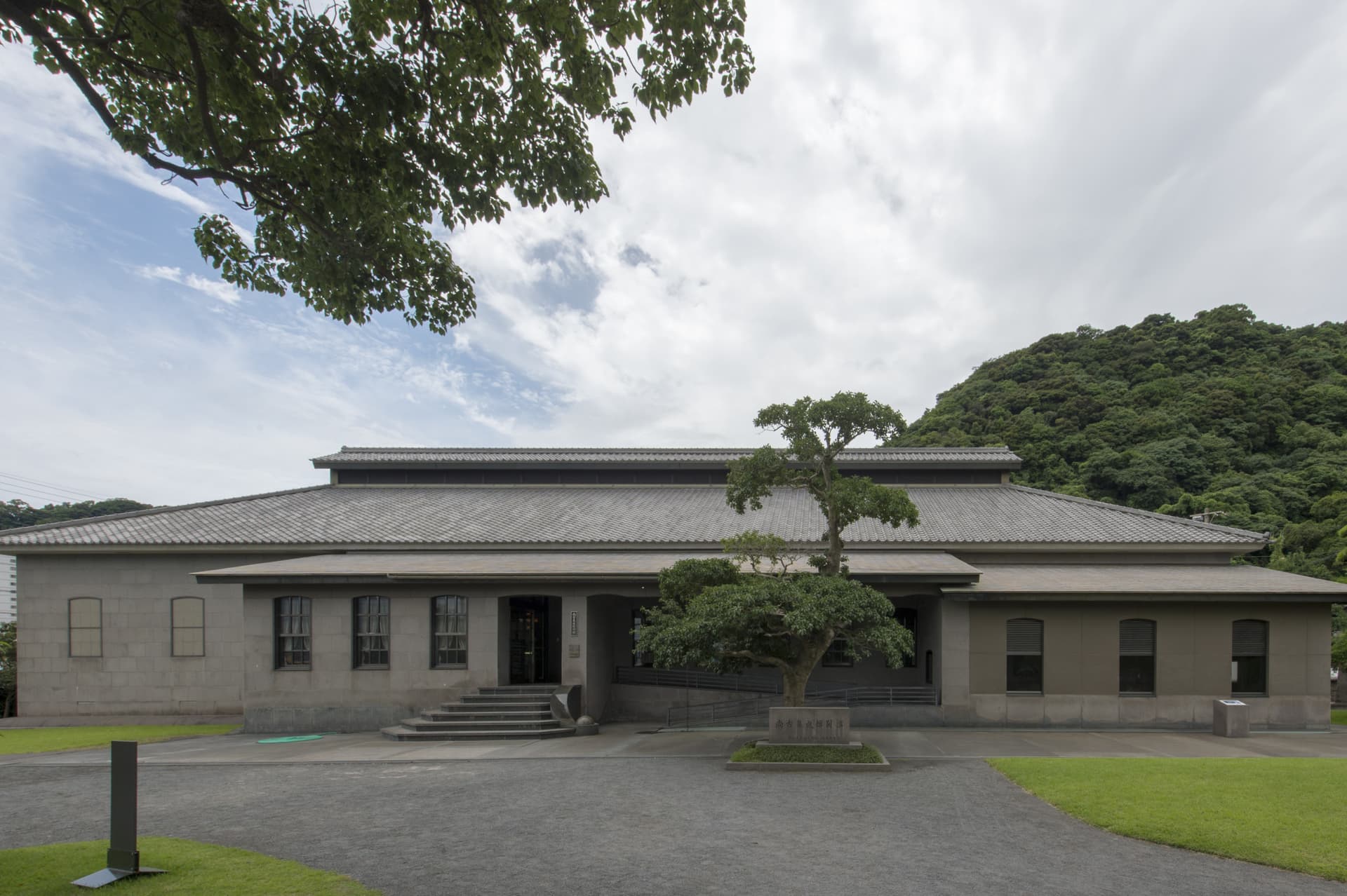 Sengan-En Ticket - image 3